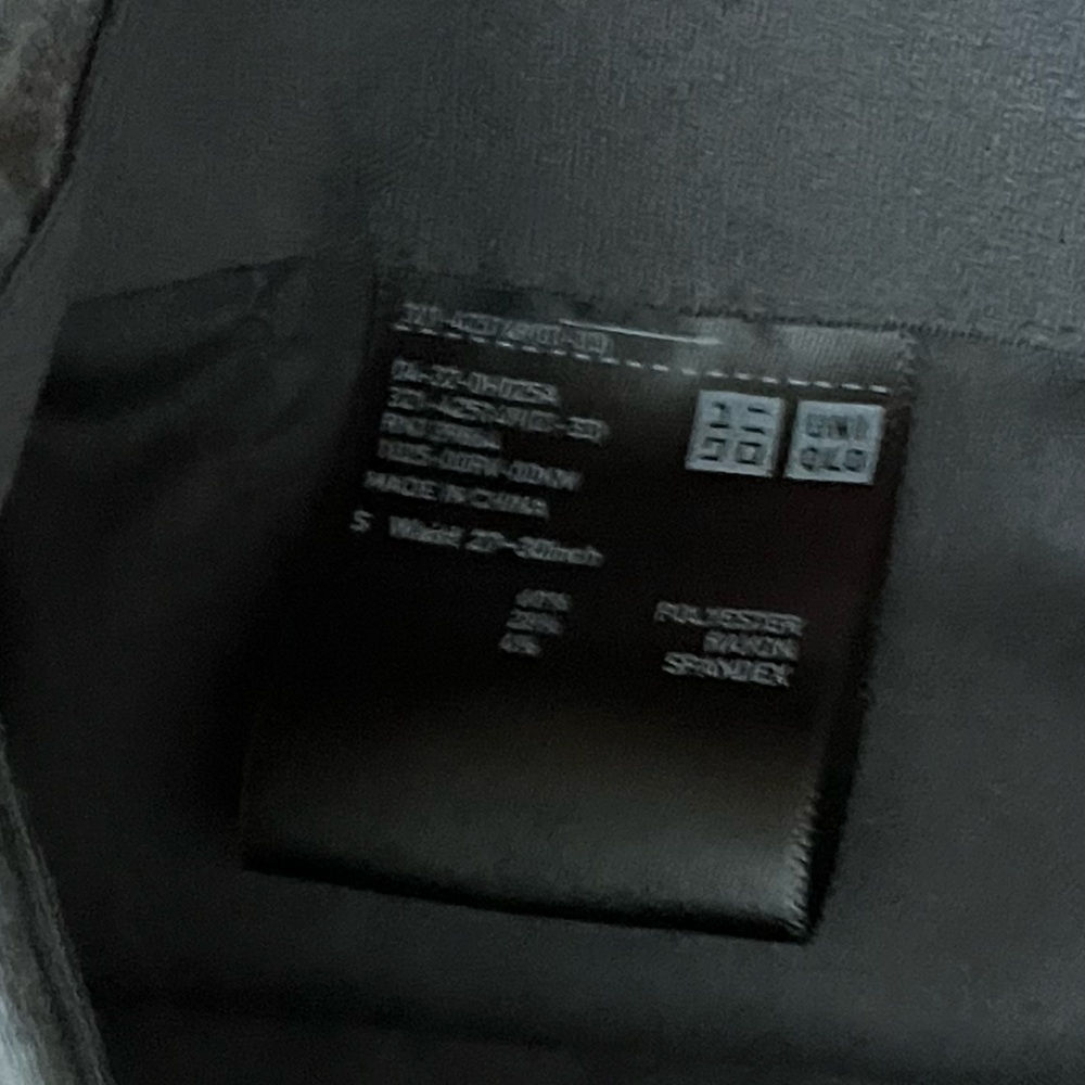 Uniqlo Men's Dark Gray Pants - Picture 4 of 12